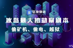 [7分钟科普]海口有厂子招人吗_哔哩哔哩